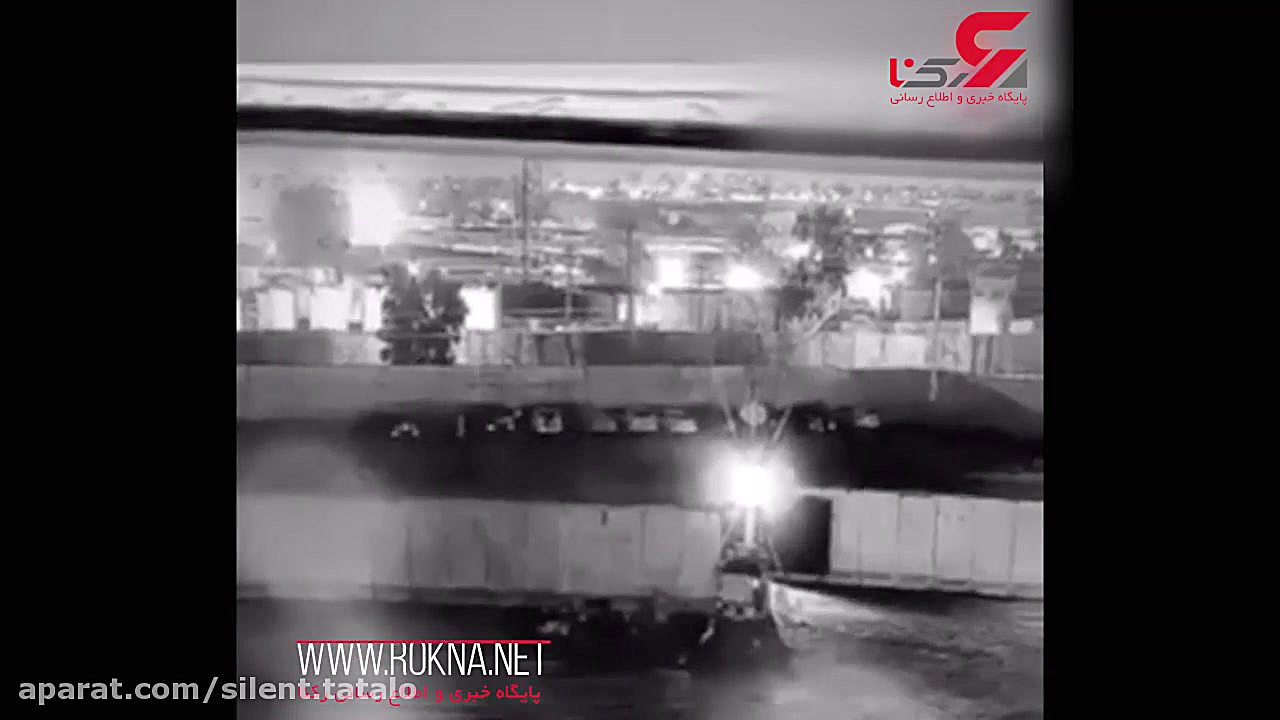 فیلم واقعی لحظه ی برخورد موشک...