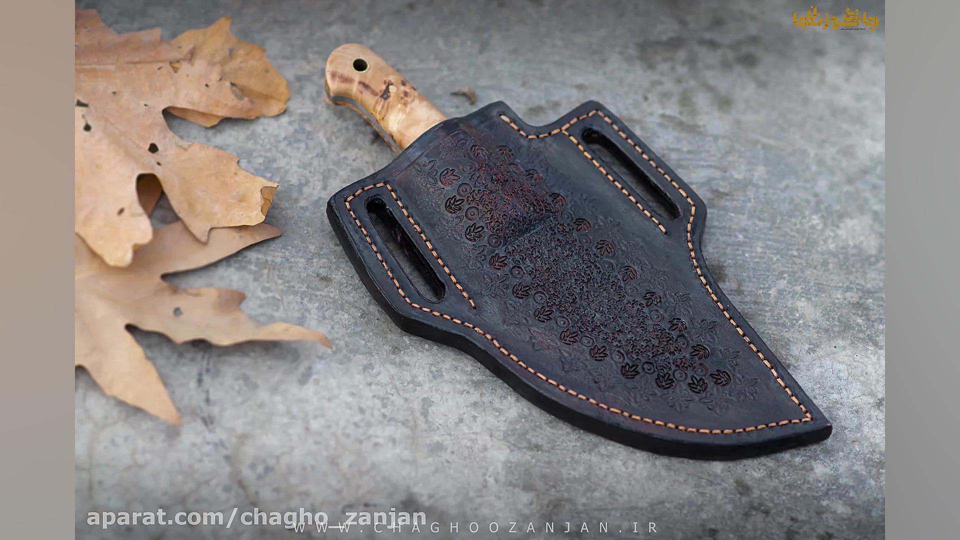 کارد بوشکرافت طرح کلاسیک