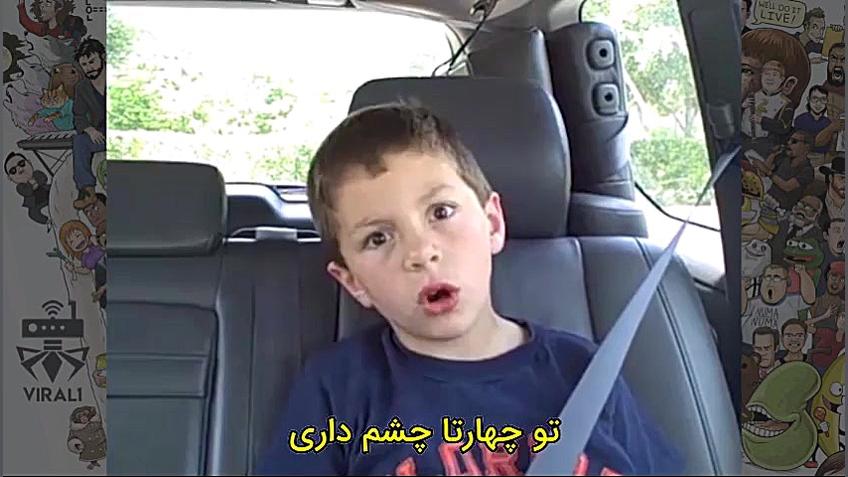 ویدئوی وایرال دیوید بعد از دند...