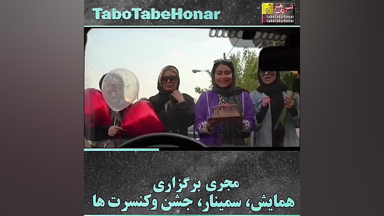 تفاوت سورپرایز تولد دخترا و پس...