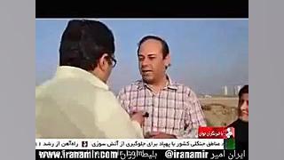 روستای زرگر با زبان محلی خودشو...