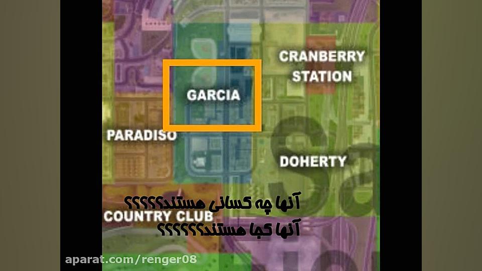 جدید ترین باگ gta sa