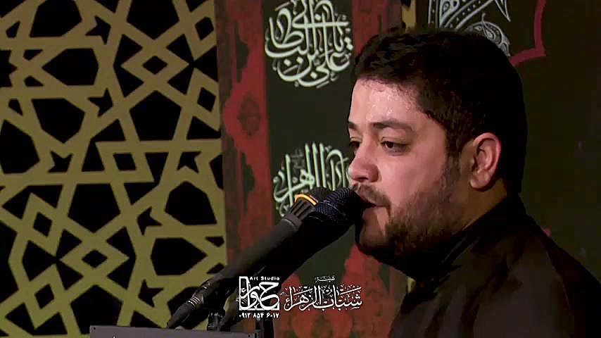 نزلة | شهادت حضرت فاطمه زهرا س...