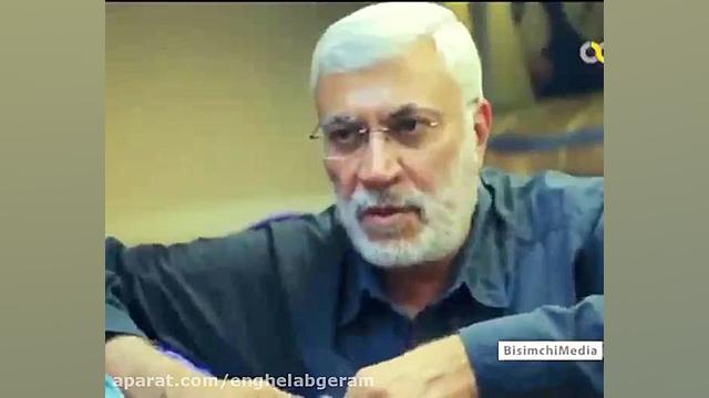 اگر شهید &quot;ابومهدی المهندس...