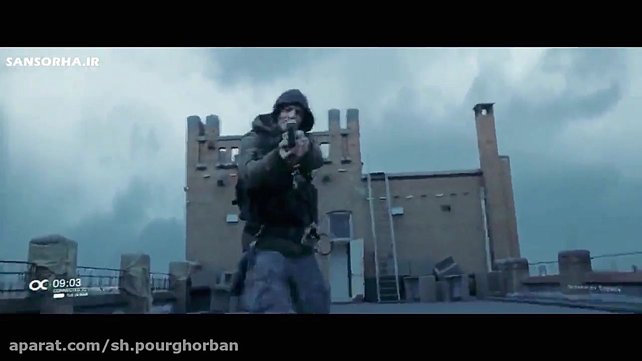 فیلم سینمایی kill switch