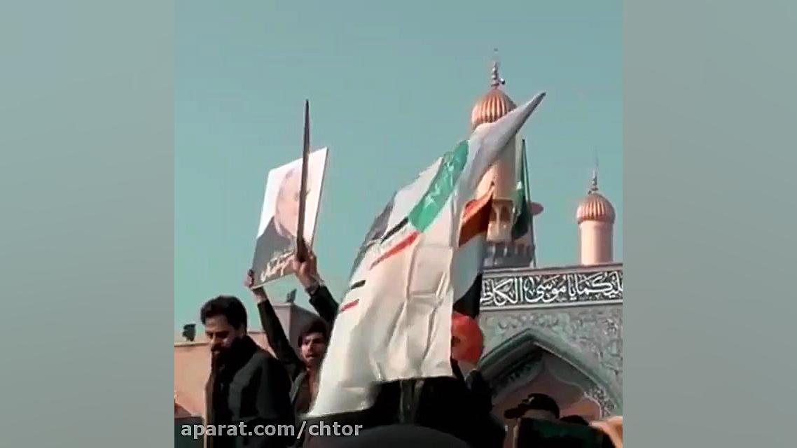 تشییع جنازه سردار دل ها سردار...