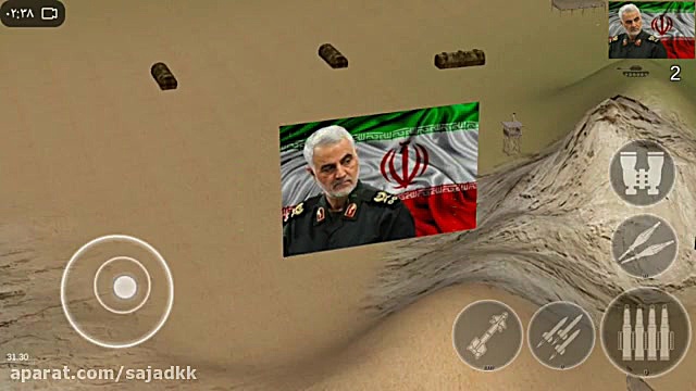 انتقام سخت (ویژه شهادت سردار ش...