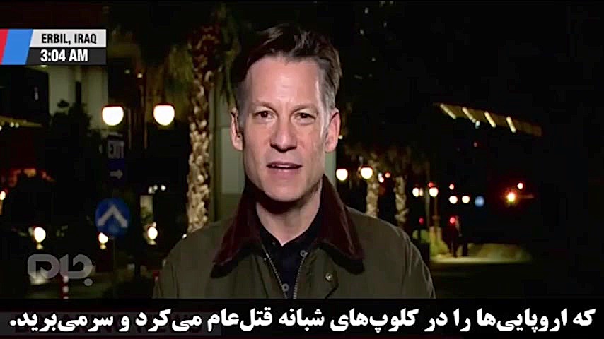 روایت جسورانه خبرنگار آمریکایی...