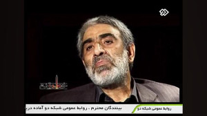 موشک بالستیک سجیل | گزینه ایرا...