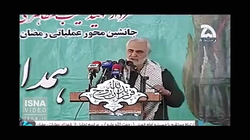 پاسخ کوبنده قاسم سلیمانی به تر...