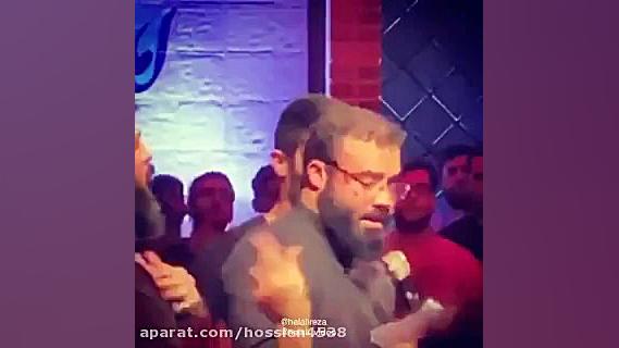 رجز حاج عبدالرضا هلالی در غم ش...