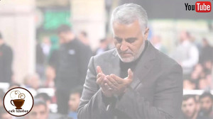 جزئیات شهادت سپهبد حاج قاسم سل...