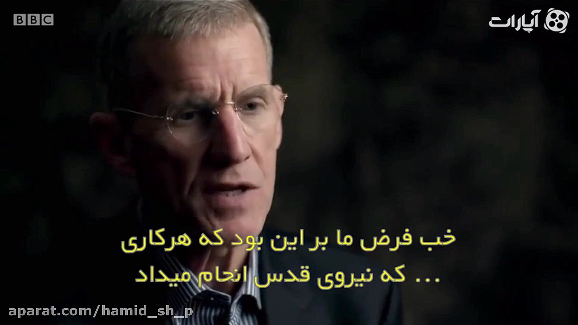 انتقام هولناک سردار سلیمانی از...