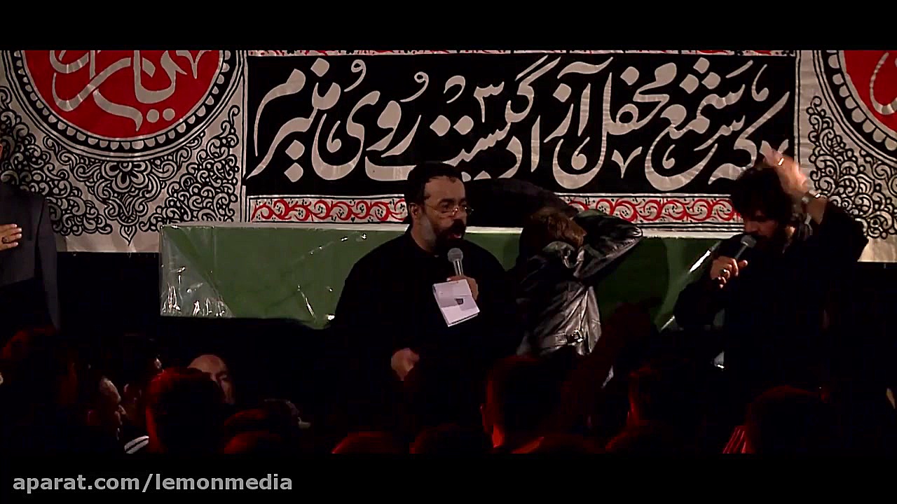 حاج محمود کریمی  سلام عزیز پرپ...