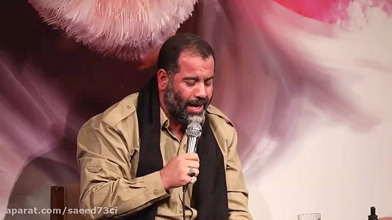 نوحه بزرگداشت شهید قاسم سلیمان...