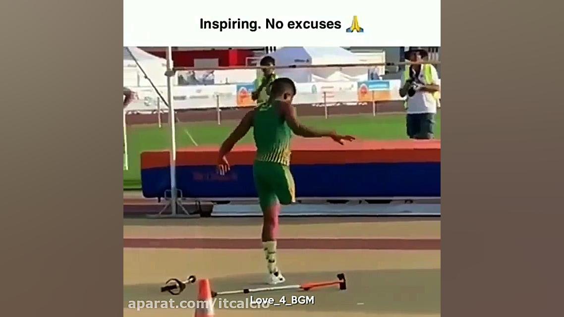 پرش فوق العاده ورزشکار معلول