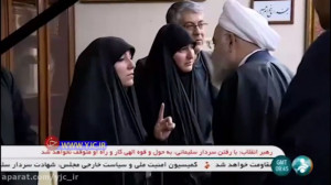 سوال دختر سردار شهید قاسم سلیم...