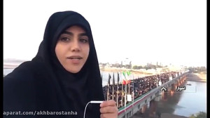 همه ما سردار سليمانی هستيم