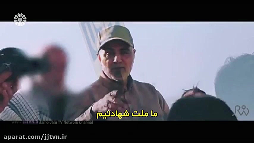 &laquo; ما ملت شهادتیم &raquo;...