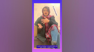 درمان افسردگی و اضطراب