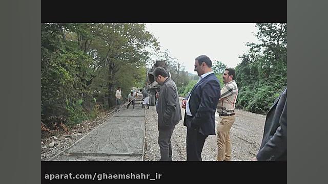 گزارش مهندس صالح زاده شهردار ق...