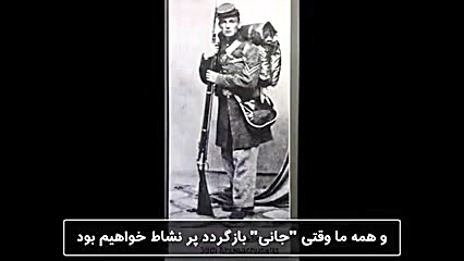 سرود جنگ با ایران در آمریکا خو...