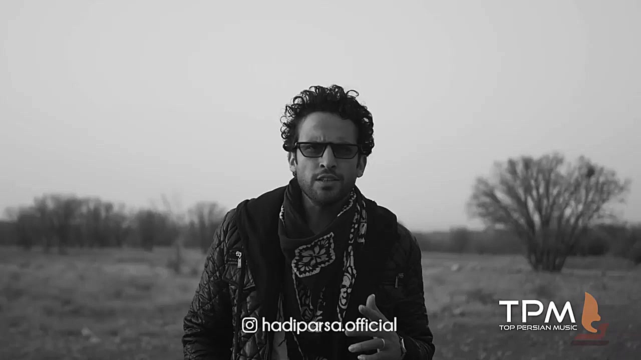 Hadi Parsa  Nemishe Bi to  Tea...