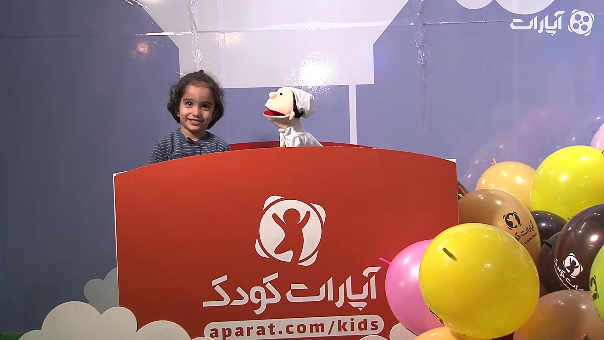 آرتین خوشبخت