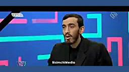 ببینید، سخنان طوفانی حاج مهدی...