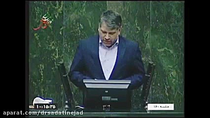 تقدیر نماینده مردم از سردار قا...