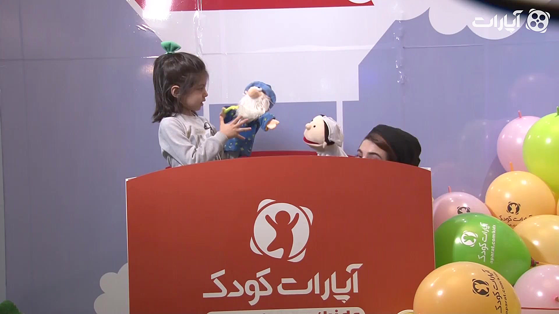 نازنین زهرا فروزان