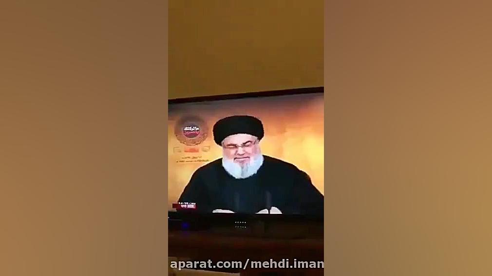 گریه های سید حسن نصرالله برای...