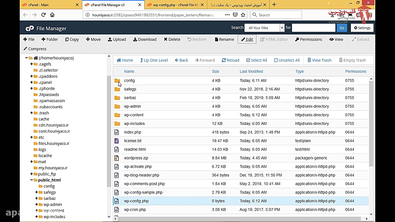 آموزش امنیت وردپرس بدون افزونه...