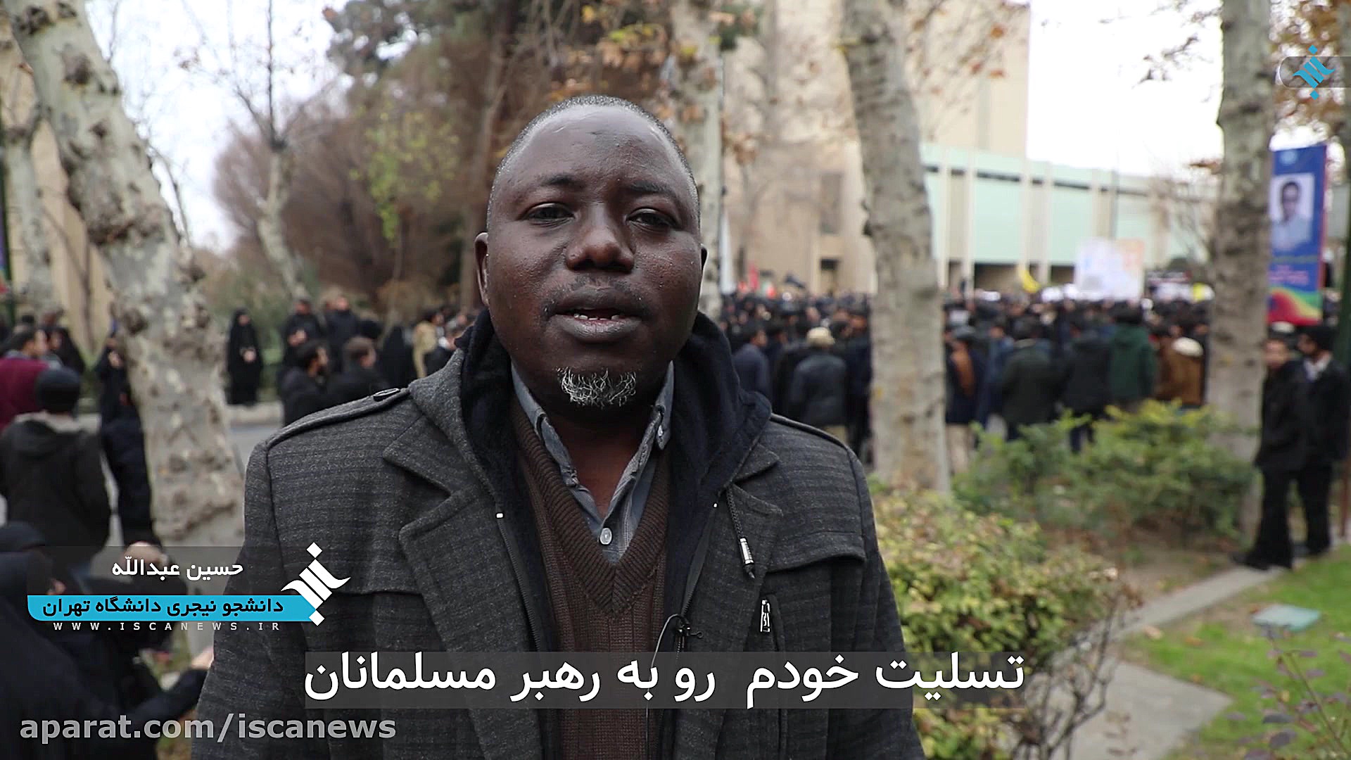 سردار بدون مرز