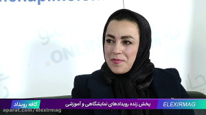 دنبالش نرو نتیجه ش رو ببین!