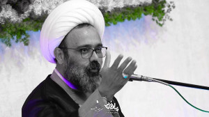 سخنرانی استاد دانشمند ولادت حض...