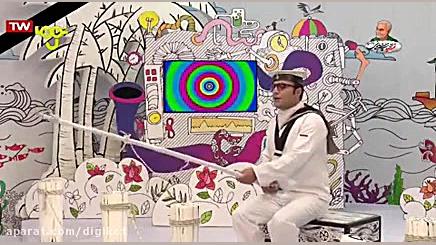 جزیره دانش  قسمت ۲۴