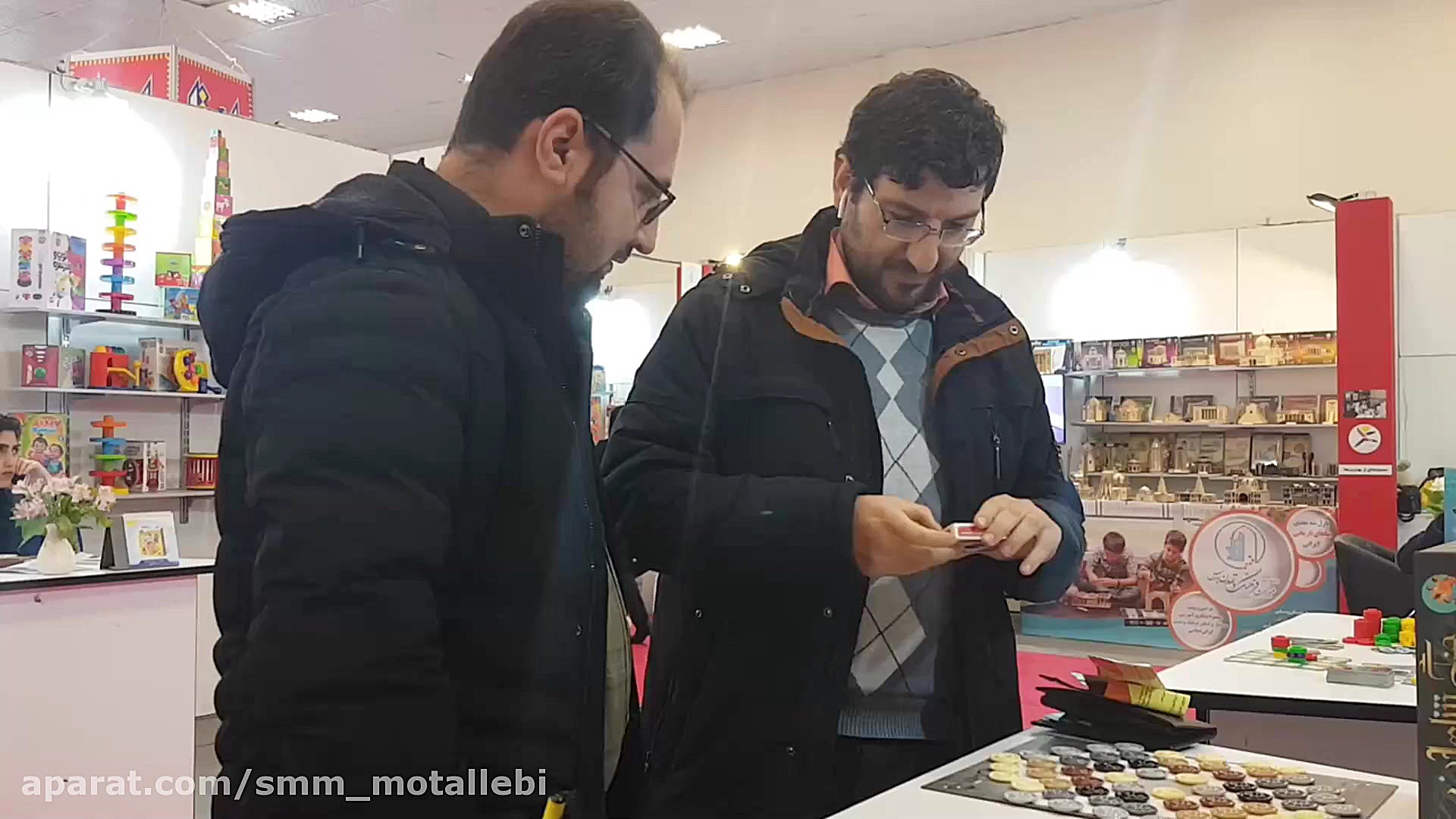 کارت و عدد انتخابی