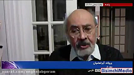 کارشناس بی‌بی‌سی: اگر این حمله...