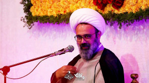 سخنرانی استاد دانشمند ولادت حض...