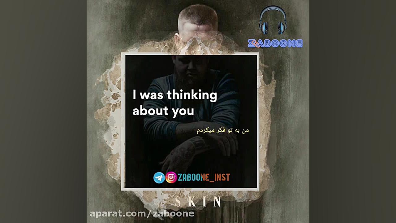 متن آهنگ skin از Rag& 039;n& 0...