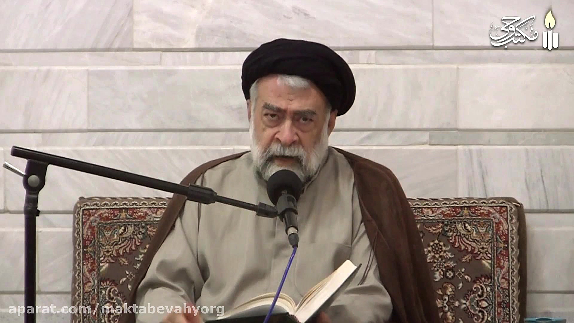 عنوان بصری | 233 : نفس اماره ع...