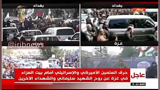 فقط برای سردار قاسم سلیمانی