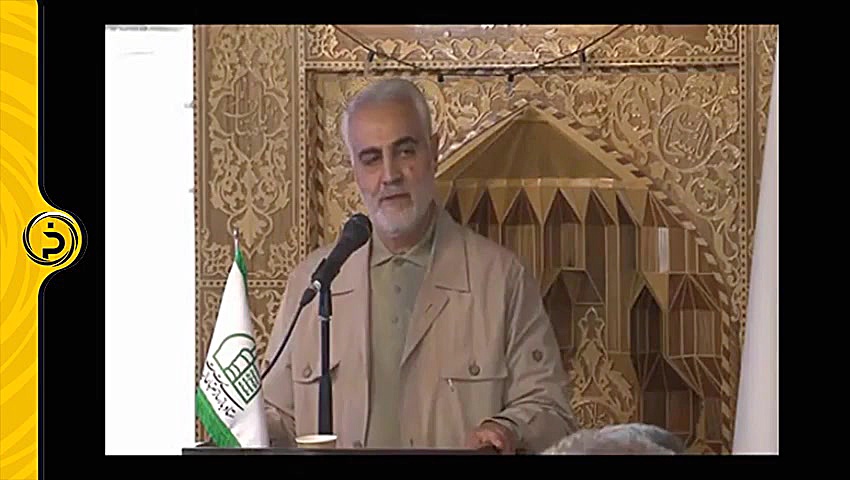 فیلم دیده نشده از &laquo;سردار...