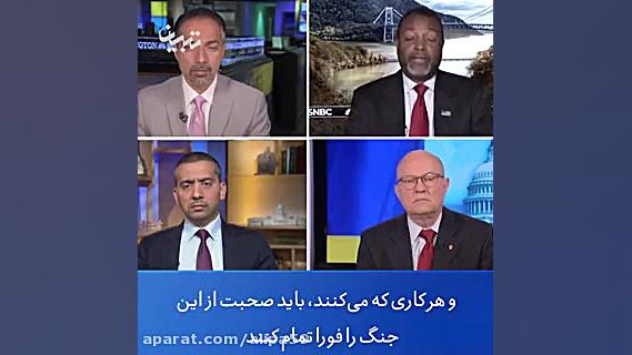 وحشت کهنه سرباز آمریکایی از جن...