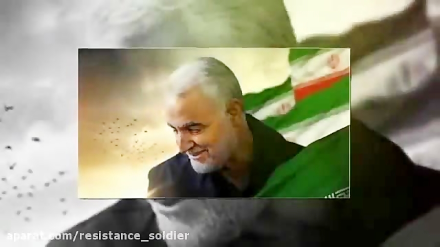 نماهنگ سردار وطن با صدای کسری...