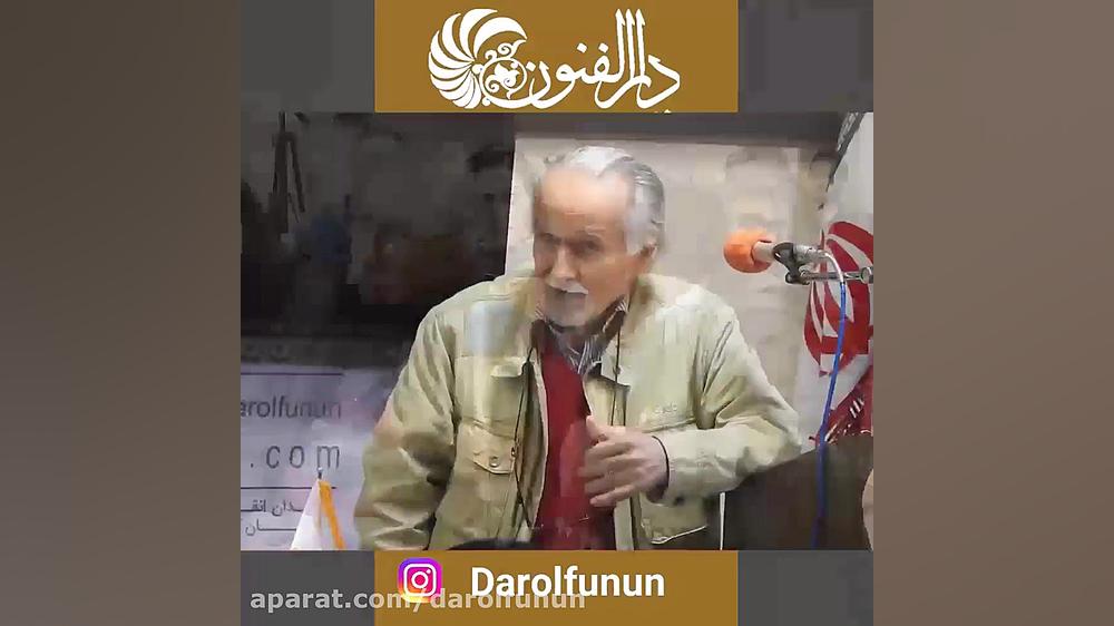 نقد فیلم مستند &ldquo;سینما فر...