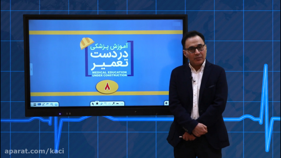 درس جراحی (مبحث شوک نوروژنيک)