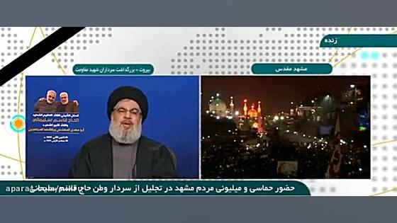 دبیرکل حزب الله لبنان: ارزش کف...