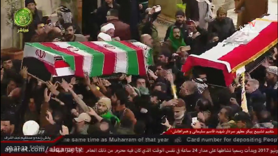 تشییع پیکر پاک حاج قاسم سلیمان...